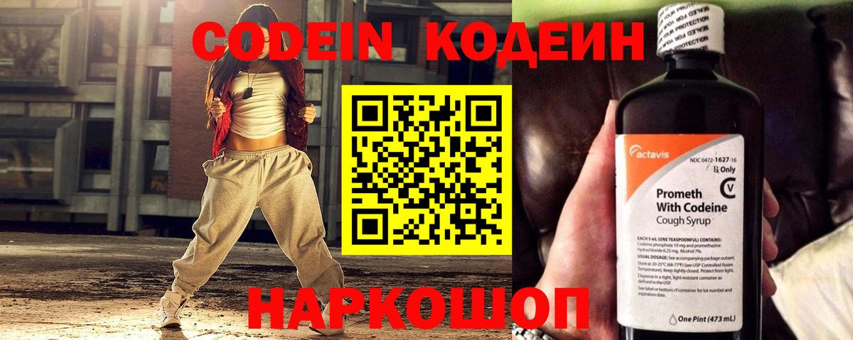 Джанкой  Бошки Шишки  Вход с VPN  МДМА  ГЕРОИН  Меф   АМФ   Cocaine  НБОМе 