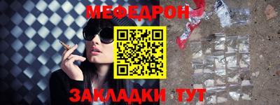 ГАЛЛЮЦИНОГЕННЫЕ ГРИБЫ Аша