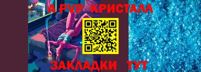 ГАЛЛЮЦИНОГЕННЫЕ ГРИБЫ Аша