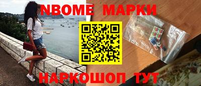 ГАЛЛЮЦИНОГЕННЫЕ ГРИБЫ Аша