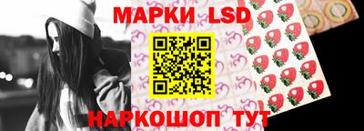 бошки Ачхой-Мартан
