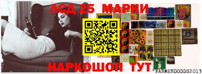 ГАЛЛЮЦИНОГЕННЫЕ ГРИБЫ Аша