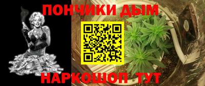 ГАЛЛЮЦИНОГЕННЫЕ ГРИБЫ Аша