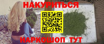 ГАЛЛЮЦИНОГЕННЫЕ ГРИБЫ Аша
