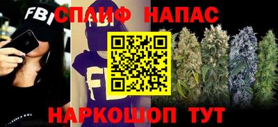 ГАЛЛЮЦИНОГЕННЫЕ ГРИБЫ Аша