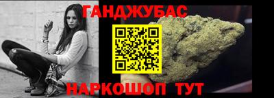 бошки Ачхой-Мартан