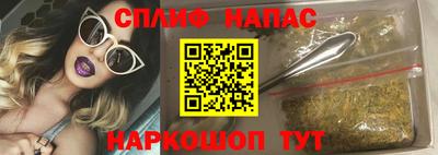не бодяженный Баксан