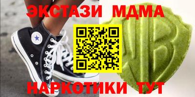 ГАЛЛЮЦИНОГЕННЫЕ ГРИБЫ Аша