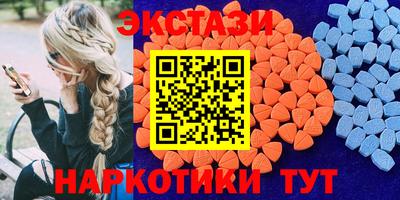 ГАЛЛЮЦИНОГЕННЫЕ ГРИБЫ Аша