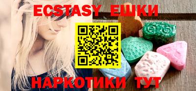не бодяженный Баксан