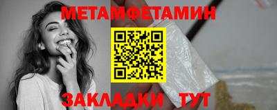 ГАЛЛЮЦИНОГЕННЫЕ ГРИБЫ Аша