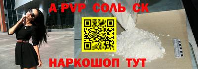 не бодяженный Баксан