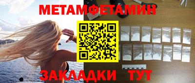 ГАЛЛЮЦИНОГЕННЫЕ ГРИБЫ Аша