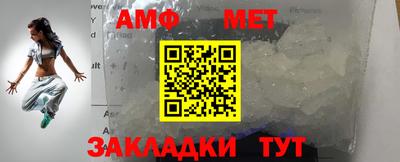 бошки Ачхой-Мартан