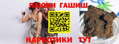не бодяженный Баксан