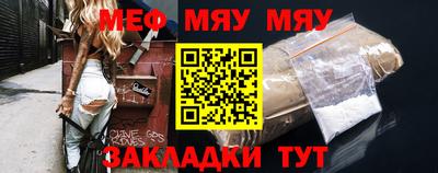 ГАЛЛЮЦИНОГЕННЫЕ ГРИБЫ Аша