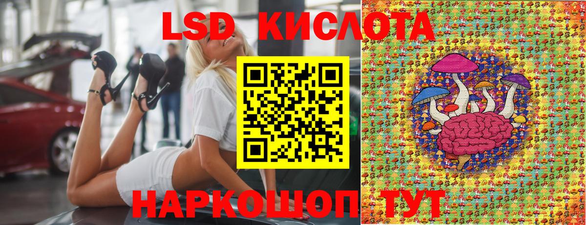 МЕТАМФЕТАМИН Джанкой
